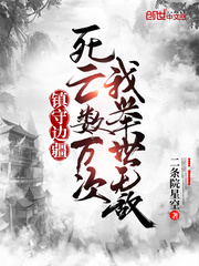 ���ر߽���������Σ��Ҿ����޵������Ķ�txt����