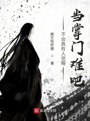 ���������˾��õ������Ѱ�С˵