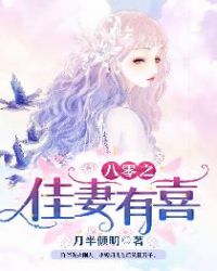 ����֮������ϲС˵