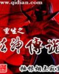 ����֮����˵С˵