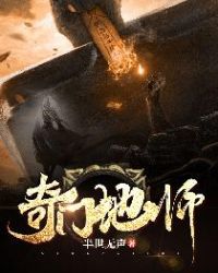 ���ŵ�ʦ�����Ķ�txt����