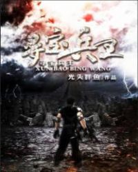 Ѱ�����������Ķ�txt����