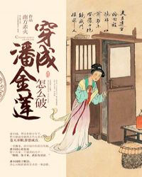 �����˽�����ô��~�����Ķ�txt����