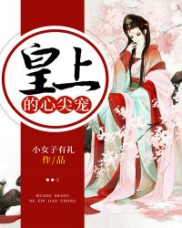 ���ϵ��ļ��С˵