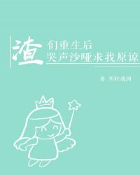 �������������ɳ������ԭ��[����]�����Ķ�txt����