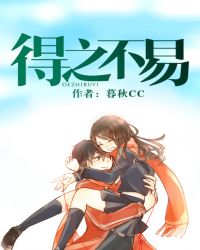 ��֮����С˵