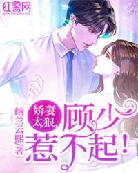 ����̫�ݣ������ǲ���С˵