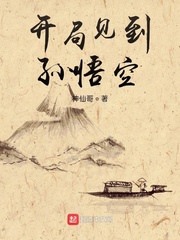 ���ּ��������С˵