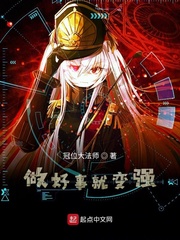 �����¾ͱ�ǿ�����Ķ�txt����