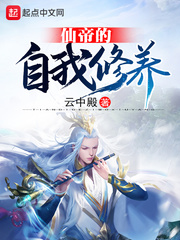 �ɵ۵���������С˵