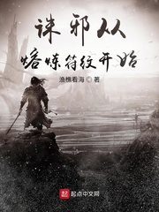 ��а���������ƿ�ʼ