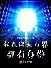 ����������綼�����������Ķ�txt����