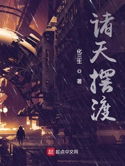 ȫ��������ϷС˵