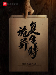 ���츴��ʱ�����Ķ�txt����