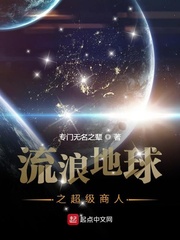 ���˵���֮��������С˵