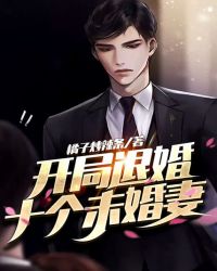 �����˻�ʮ��δ����