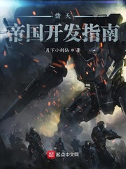 ����۹�����ָ��С˵