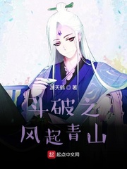 ����֮������ɽС˵