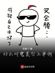 ʲô���������ϵ���С˵