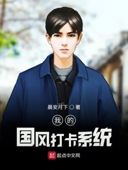 �ҵĹ����ϵͳС˵