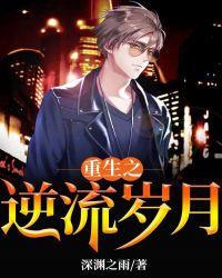 ����֮��������С˵