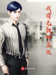 ����������ҽ�������Ķ�txt����