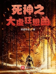 ����֮���������С˵