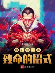 ��ɻ�һ����������ʽ