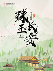 ���񳤰������Ķ�txt����