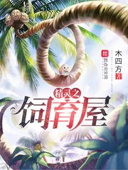 ����֮�����������Ķ�txt����