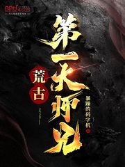 �Ĺŵ�һ��ʦ��