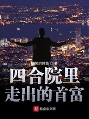 �ĺ�Ժ���߳����׸������Ķ�txt����