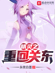 ����֮�ػعض������Ķ�txt����