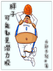 ���ӿ��ܶ���Ǳ����С˵