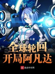 ȫ���ֻؿ��ְ����������Ķ�txt����