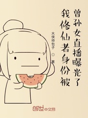 �����������ݱ�����Ůֱ���ع��������Ķ�txt����