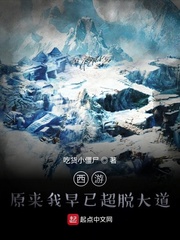 ���Σ�ԭ�������ѳ��Ѵ�������Ķ�txt����