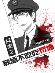 ����֮���Ʋ��ԳԷ��������Ķ�txt����