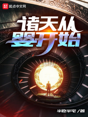 �����Ӥ��ʼ�����Ķ�txt����