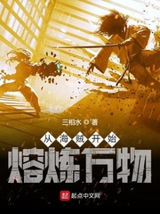 �Ӻ�����ʼ��������С˵