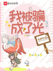 �ұ�ƭ���˹�С˵