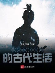 ��ũ���ӿ�ʼ�ĹŴ����������Ķ�txt����