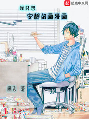 ��ֻ�밲���Ļ�����С˵