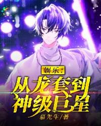 ���֣������׵��񼶾��������Ķ�txt����