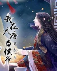 ���ڴ��Ƶ���ү�����Ķ�txt����