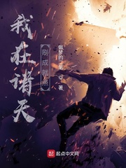 ��������ˢ�ɾ͵�С˵