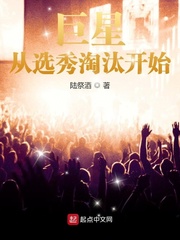 ���Ǵ�ѡ����̭��ʼ�����Ķ�txt����