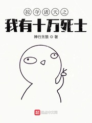 �Ӷ�����֮����ʮ����ʿ