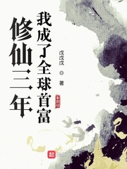 ���������ҳ���ȫ���׸������Ķ�txt����