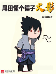 β�ﶮ���������������Ķ�txt����